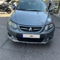 کوییک۱۴۰۱بیرنگ زیر قیمت