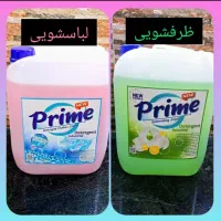 شوینده دست و لباس و ظرف پریم