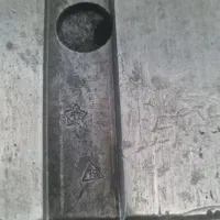 دستگاه تراش۲مترتبریز مدل۶۹ تنه سوعدی ۴ ریل آبکاری|ماشین‌آلات صنعتی|اصفهان, محمودآباد|دیوار