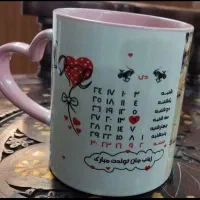 چاپ لیوان سرامیکی