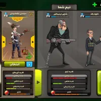 اکانت پسرخوانده قیمت ویژه