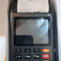 7220جشنواره تخفیف کارتخوان های آکبند(تحویل یروزه)|فروشگاه و مغازه|نیشابور, امام|دیوار