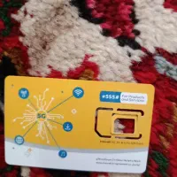 سیم‌کارت ایرانسل