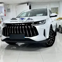 تیگارد تیسان TIGARD TISSAN S05 صفر *تحویل روز درجا
