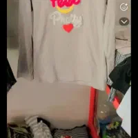 آف لباس|لباس|خرم‌آباد, |دیوار