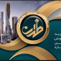 ۶۵متر/دوخواب/فول دیزاین/تاپ لوکیشن|فروش آپارتمان|تهران, جمال‌زاده|دیوار