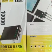 پاور بانک