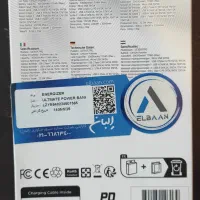 پاوربانک انرجایزر ۳۰ هزار میلی آمپر|لوازم جانبی موبایل و تبلت|تهران, فلسطین (میدان انقلاب)|دیوار