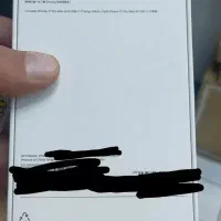 iphone 17 promax|موبایل|شیراز, قلعه نو|دیوار