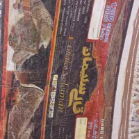 قالی سلیمان ۹ متری ۱۲۰۰ شانه