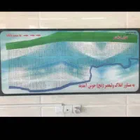 فروش  زمین سند دار اسلامشهر روحانیون نسیم شهر