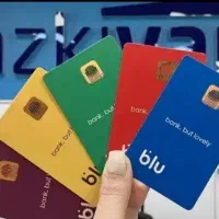 هدیه ۲۰۰ بلوبانک