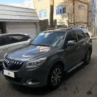 هایما عتیقه