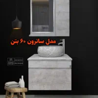 کابین روشویی مدل های سنگ طبیعی