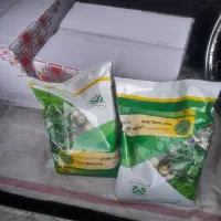 کود|خدمات باغبانی و درختکاری|اردبیل, |دیوار