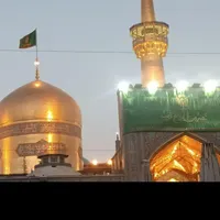 تور مشهد