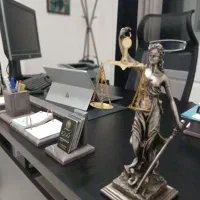 وکیل پایه یک دادگستری و مشاور حقوقی