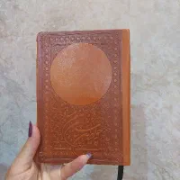 سررسیدامسالی
