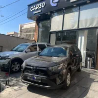 راو فور چین بیسیک