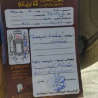 پژو|خودرو سواری و وانت|ورامین, شهرک مدرس|دیوار