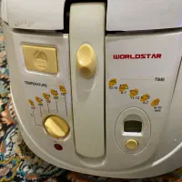 سرخ کن