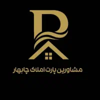 سوله-داخل-شهر