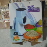 وسایل منزل|ظروف پخت‌وپز|شیروان (خراسان), |دیوار