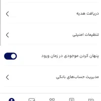 طلا رایگان
