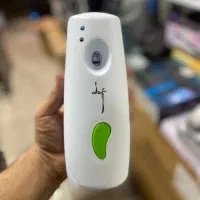 خوشبو کننده تایمر دار fresh air  عمده خرده