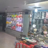 مغازه تجاری|فروش مغازه و غرفه|اصفهان, جویباره|دیوار