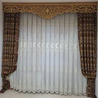 پرده پذیرایی