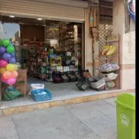 امروز-بخر-فردا-دیره-همراه-منصف-و-دلسوز-شما-نیلی