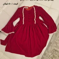 لباس کودک و میز و صندلی