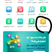 طلای رایگان از اسنپ