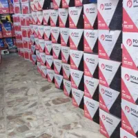 باتری دولتی دکتور باطری رضا