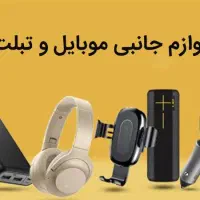 جذب نیرو فروشنده و ویزیتور و صندوقدار