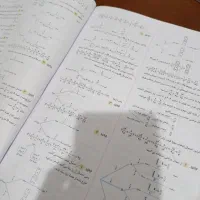 جامع زیست شناسی دوازدهم|کتاب و مجله آموزشی|جیرفت, |دیوار