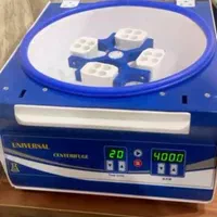 سانتریفیوژ پزشکی