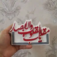 قالب سیلیکونی درجه 1
