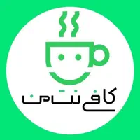 کلیه خدمات کامپیوتری و کافینت