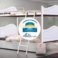 تخت خواب دو طبقه حاجی پور(تختخواب۲دوطبقه)تشک هانیس