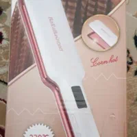 بابلیس و ویب|آرایشگاه و سالن‌های زیبایی|گلبهار, شهر جدید گلبهار|دیوار