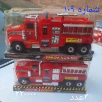 ماشین. اسبازی. تفنگ. عروسک.|اسباببازی|عسگران, |دیوار