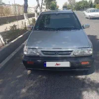 پراید
