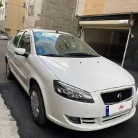 رانا پلاس صفر خشک ۱۴۰۵