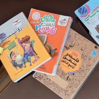 کتاب تست کنکور انسانی کامل