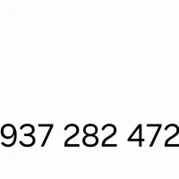 خط رند کد 2 ایرانسل