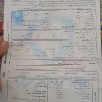 پژوپارس عروسک مدل89|خودرو کلاسیک|رفسنجان, |دیوار