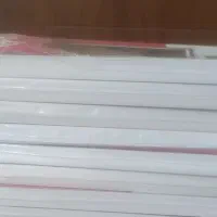 کاغذ گلاسه a4 پیکسل