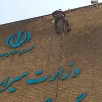 راپل پیچ و رولپلاک شستشو نما نانو نورپردازی|خدمات پیشه و مهارت|تهران, ابن بابویه|دیوار